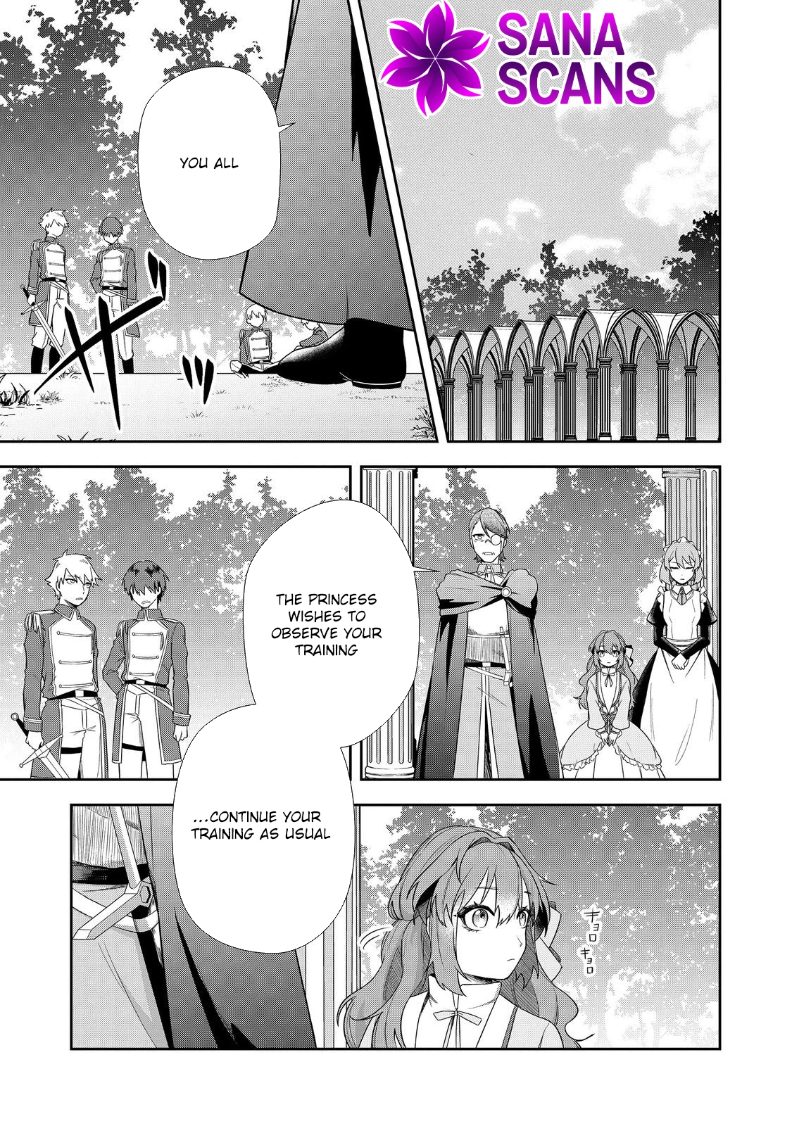 The Villainous Princess’s Second Life as a Witch Chapter 6 Page 15